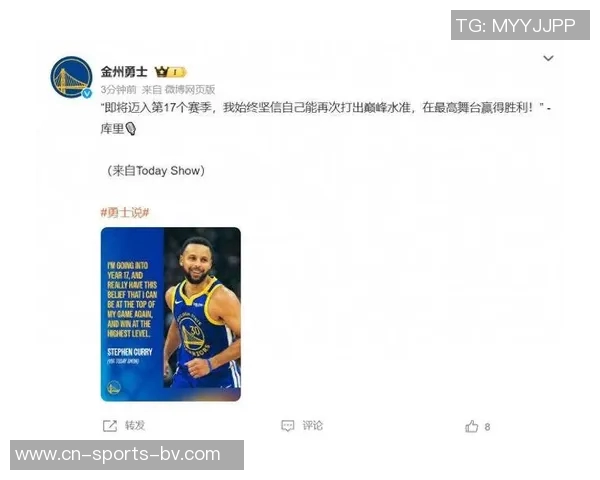 名嘴点评库里状态如昔日巅峰健康勇士让对手倍感压力 名嘴点评库里状态如昔日巅峰健康勇士让对手倍感压力