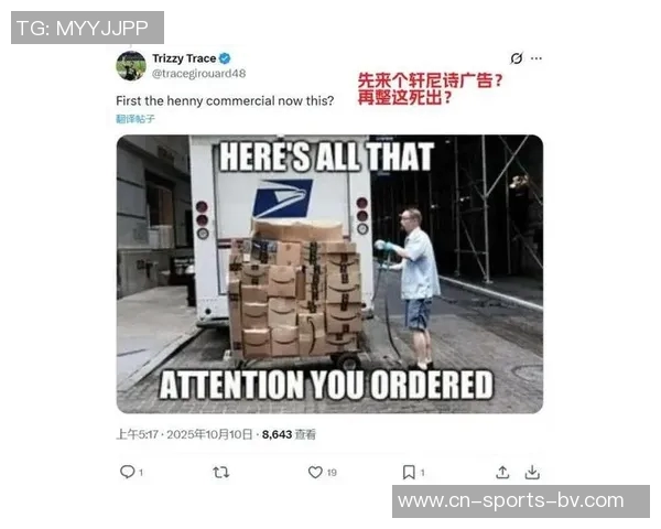 交易模拟分析:字母加盟纽约火箭获得布伦森雄鹿收获范乔丹哈特谢泼德等球员 交易模拟分析:字母加盟纽约火箭获得布伦森雄鹿收获范乔丹哈特谢泼德等球员