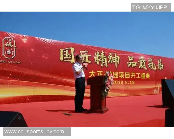 文班:每天一砖一瓦筑梦未来今日的努力为明天奠基 文班:每天一砖一瓦筑梦未来今日的努力为明天奠基