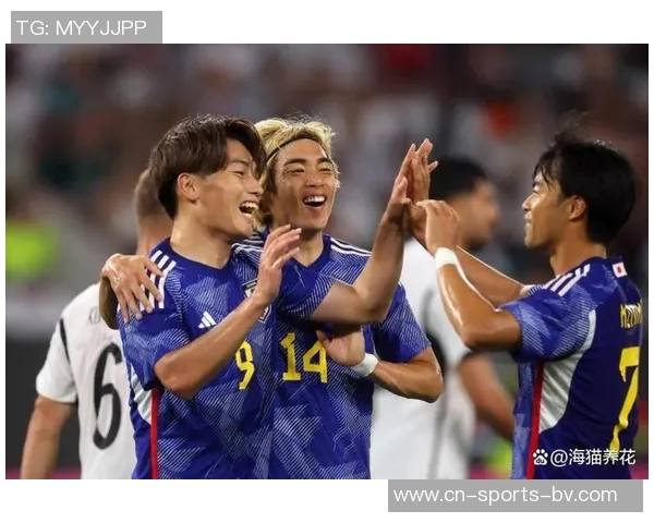 远藤航与阿利森共赏日本逆转巴西的经典之战