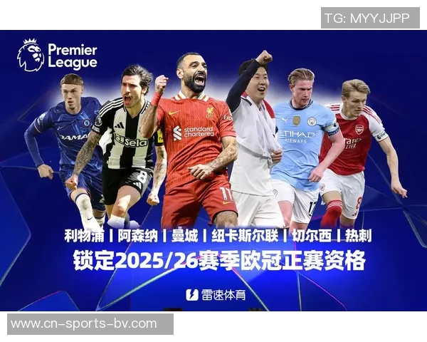 五大联赛精彩纷呈欧冠小组赛三轮结束五支全胜球队各占一席 五大联赛精彩纷呈欧冠小组赛三轮结束五支全胜球队各占一席