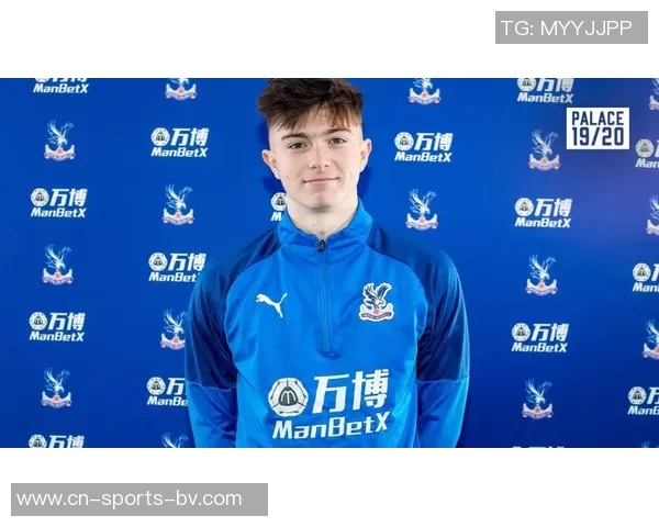 法兰克福和英超多队关注巴黎17岁小将扬吉尔的转会动态