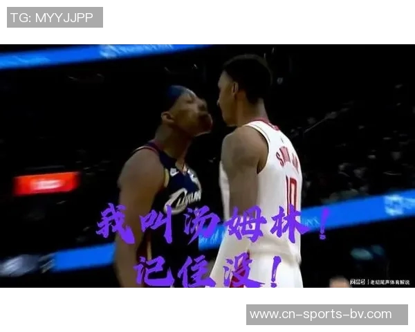 笑鼠KD激励申京罚球失误小帅险些情绪失控引发热议